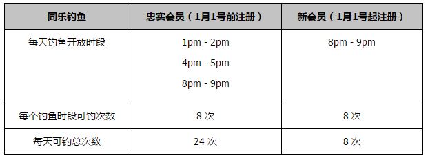 美女校花被调教出水